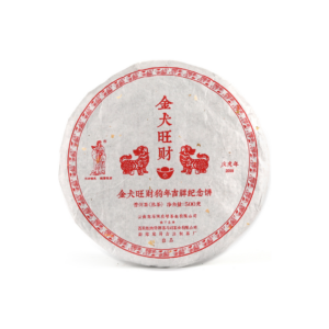 2018《金犬旺財》狗年生肖紀念餅(熟)