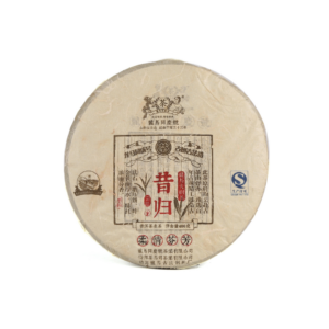 2014《昔歸古樹》