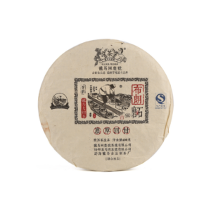 2014《布朗濃厚》