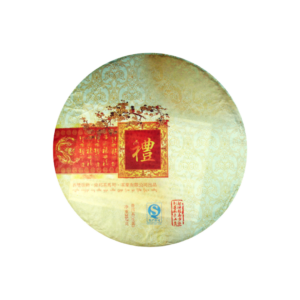 2013《禮茶》賀開大樹茶