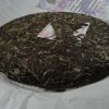 2013禮茶 賀開大樹茶
