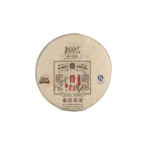 2014昔歸古樹