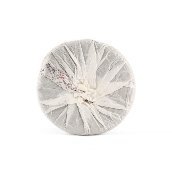 2014《馬到成功》馬年生肖紀念餅 (生)