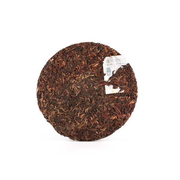 2014《馬到成功》馬年生肖紀念餅 (生)