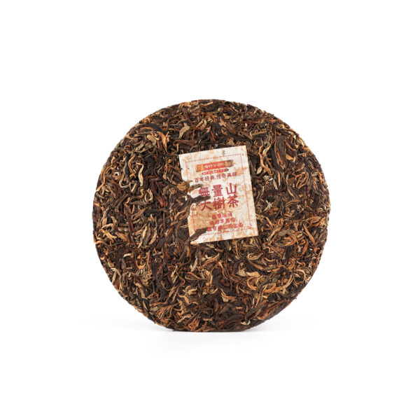 2007《無量山大樹茶》