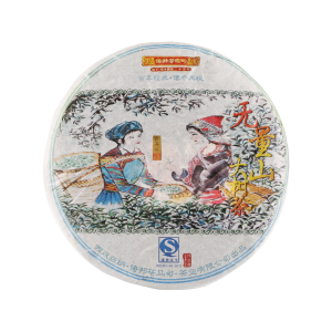 2007《無量山大樹茶》