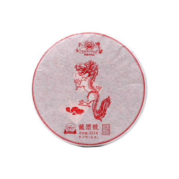 2019《龍票號》
