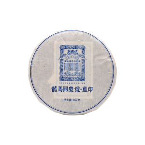 2018《藍印》