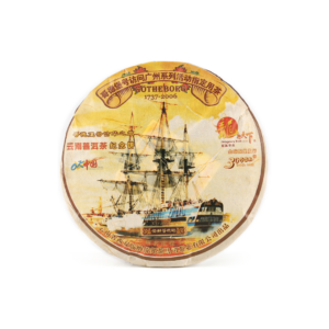 2006《哥德堡小餅熟茶》