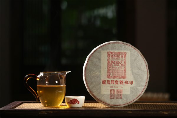 2016《紅印》