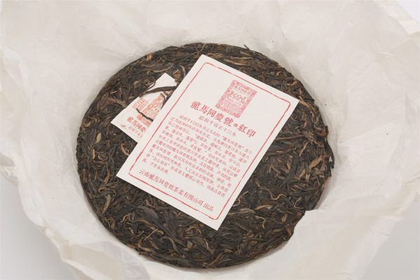 2016《紅印》