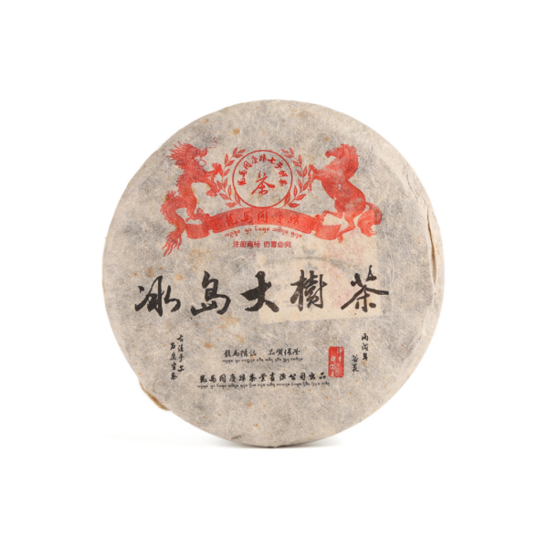 9 2006《冰島大樹茶》