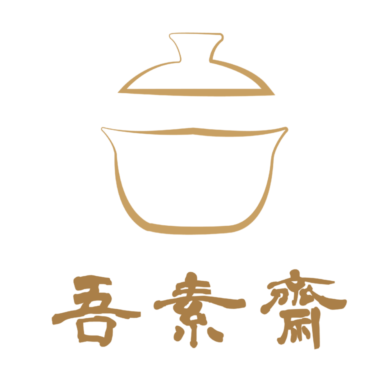 吾素齋食品有限公司