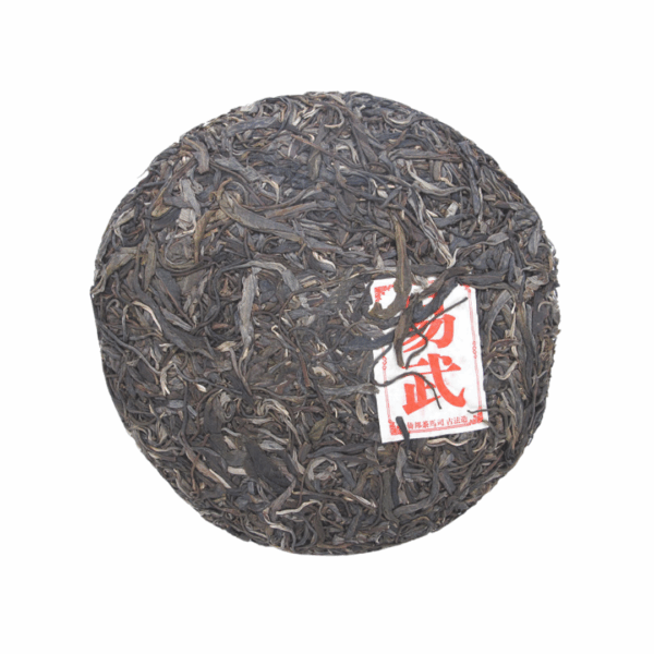 2011《經典六大茶山》