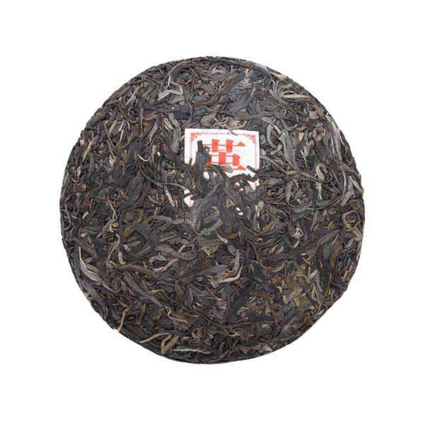 2011《經典六大茶山》