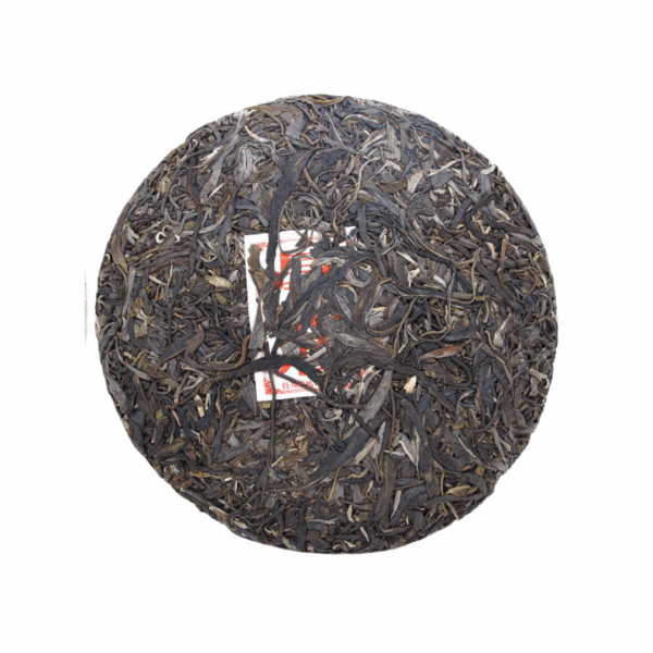 2011《經典六大茶山》