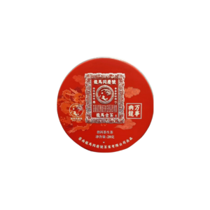 2024《萬事興龍》龍年生肖紀念小餅(生)