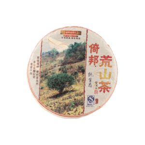 2007《倚邦荒山茶》