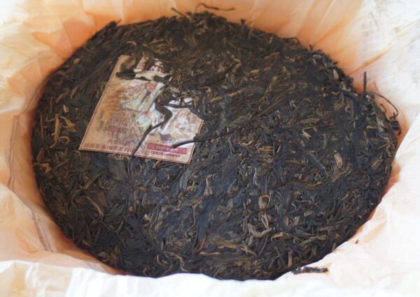 2006《關聖帝君紀念茶》