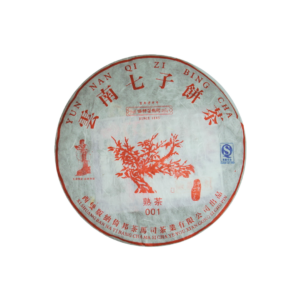 2011《001紅大樹》