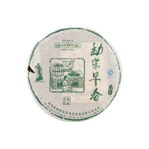 2009《勐宋早春》