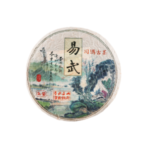 2010《易武古樹》