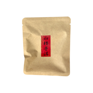 山楂普洱(單包裝)