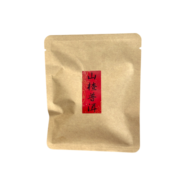 山楂普洱(單包裝)