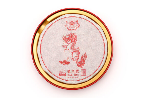 2019《龍票號》小餅茶