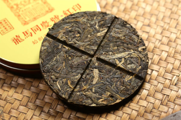 2016《紅印》品鑑茶-非賣品