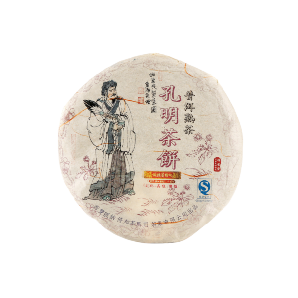 2009《孔明茶餅》