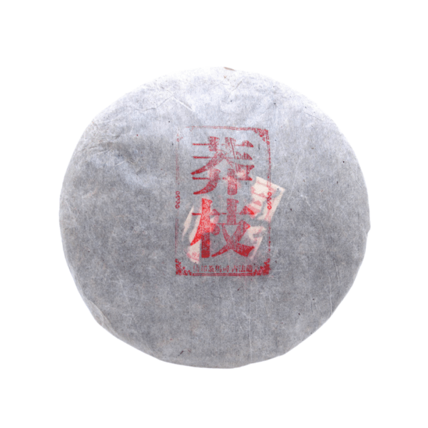 2011《經典六大茶山》