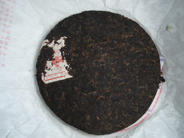 2011《001紅大樹》