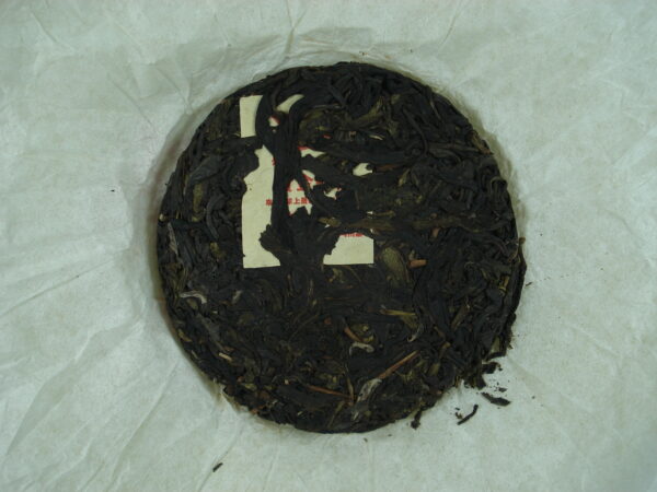 2012《黃金普洱》