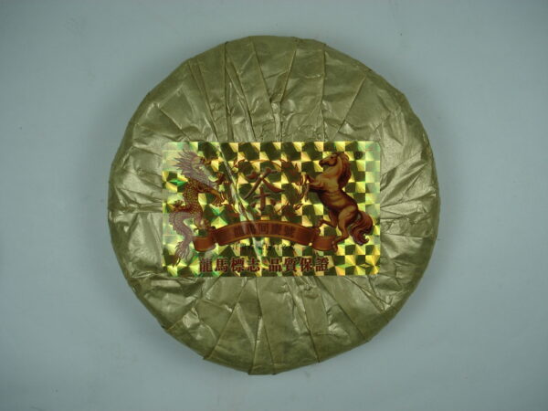 2012《黃金普洱》