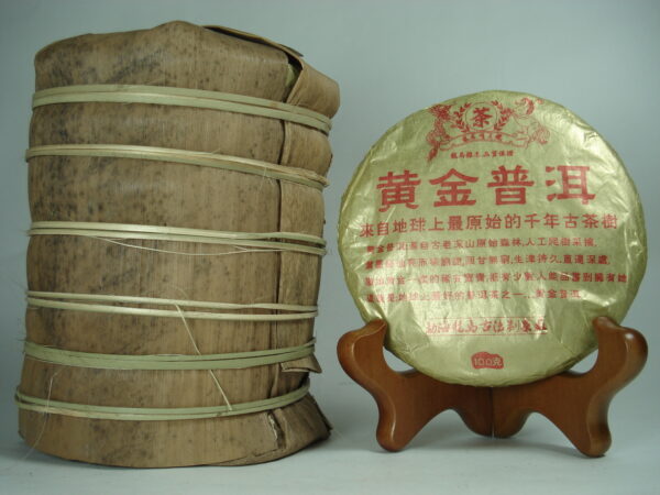 2012《黃金普洱》