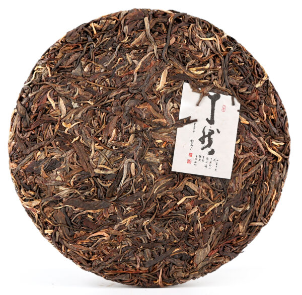 2015《墨寶茶》系列