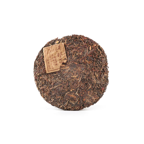 2010《倚邦正山》