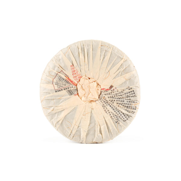 2007《倚邦荒山茶》