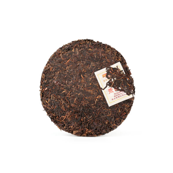 2007《倚邦荒山茶》