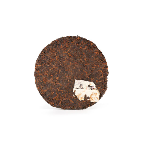 2009《孔明茶餅》