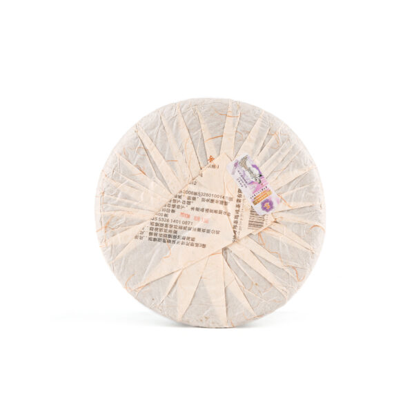 2010《易武古樹》