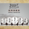 2015《墨寶茶》系列
