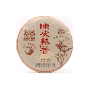 2015《陳皮熟普》