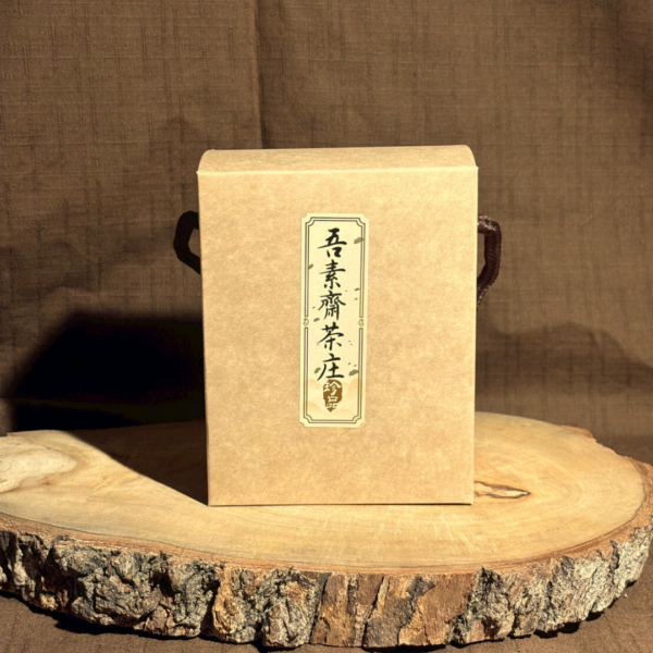 五入精選禮盒組