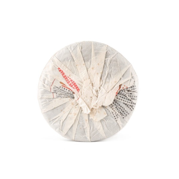 2007《景邁大樹茶》