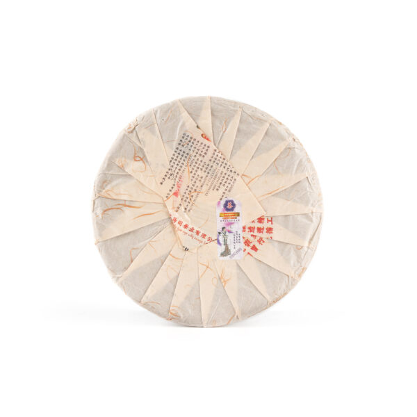 2011《兔年吉祥》兔年生肖紀念餅(生)