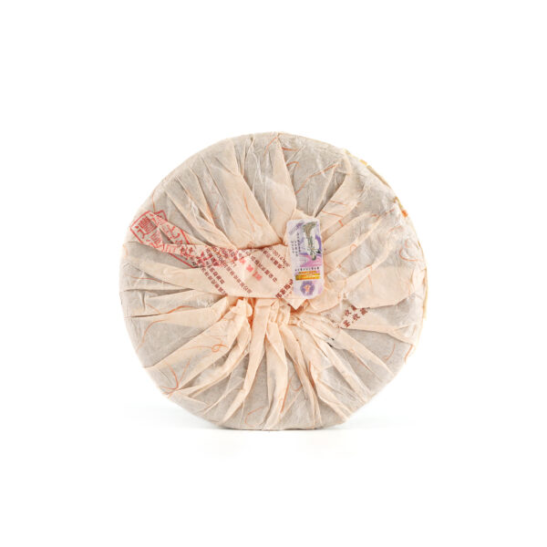 2010《虎年吉祥》虎年生肖紀念餅(生)