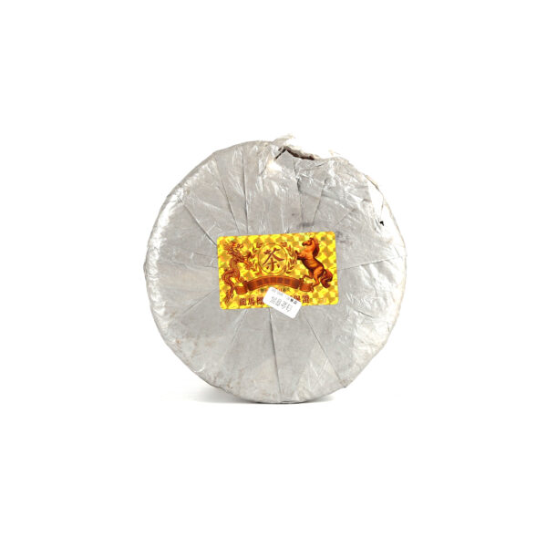 2012《白金普洱》