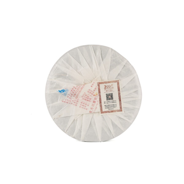 2013《無名山》古樹茶